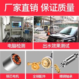 快捷增压泵家用小型水泵电热水器专用不锈钢加厚稳定管道便捷浴室