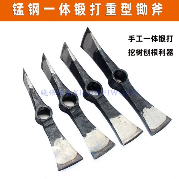 手工加厚锰钢两用锄头双扁十字镐子锻打农用挖笋锄头笋斧户外工具