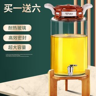 家用油罐带盖厨房油桶家用食用油瓶玻璃防漏大容量油壶不漏油容器
