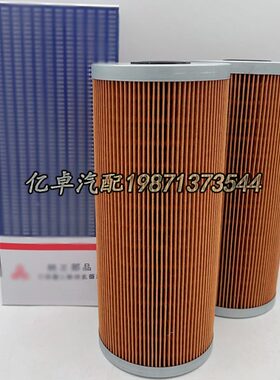 32540-02020 ME021254 SO4269 SO6052 LF3457 P550068机油滤清器