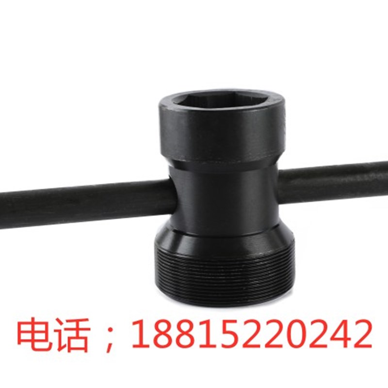 M7130H M7132H M71w40H平面磨床砂轮卡盘螺母专业配套扳手拆卸扳