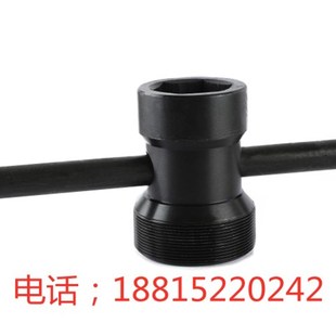 M7130H M71w40H平面磨床砂轮卡盘螺母专业配套扳手拆卸扳 M7132H