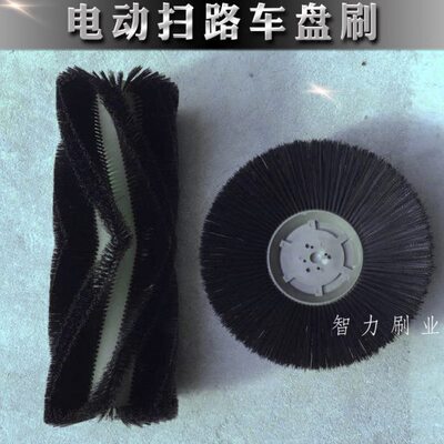 车刷盘主路车卫配件扫扫环扫地车路扫盘机车滚除尘刷清电动边刷刷