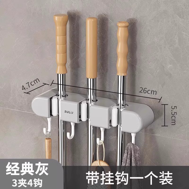免打孔多功能拖把架m收纳层架拖把夹壁挂置物化妆室浴室卡扣固定