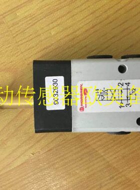 电磁阀026266575360I203600  83608774650 H20诺冠现货IM026 0