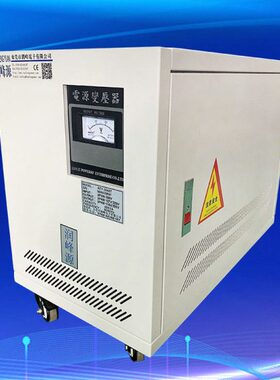 5220 V2地单K隔离变压器A5AV01相10VV电压处理TTY-零影院220变