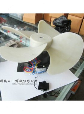 Z300Z00电压VD2220R530300轴流风机X40 4KF-专业0Y- 03  L-5