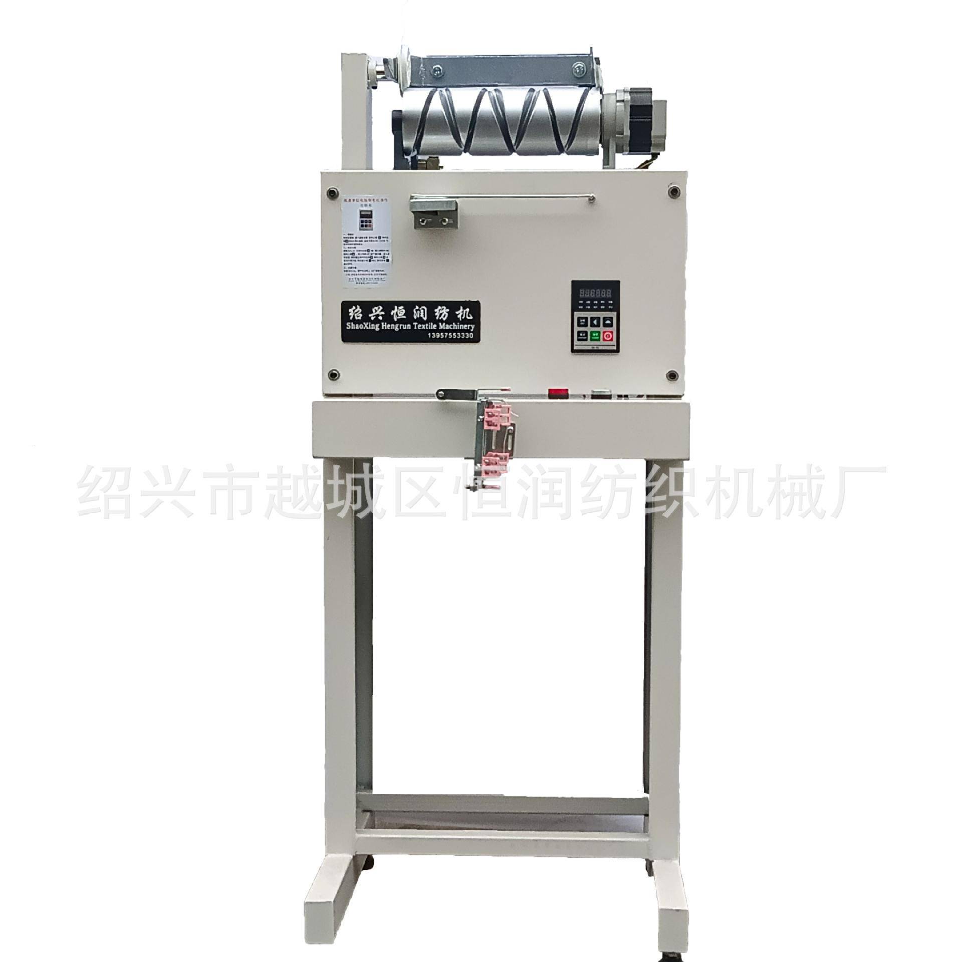 厂家直销单锭计米数低弹丝高速倒纱机/倒筒机/倒毛机