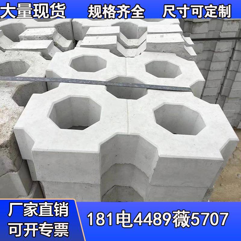 诚信款式新颖八字植草砖井字植草砖停车位草坪砖质量保证