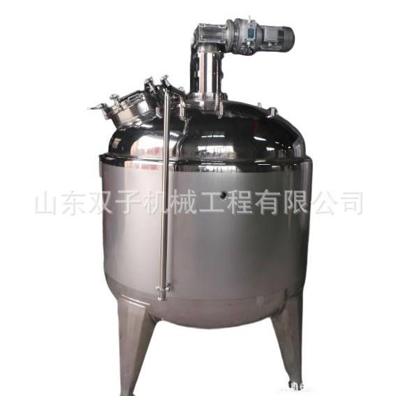 304不锈钢电加热反应釜配料罐搅拌罐