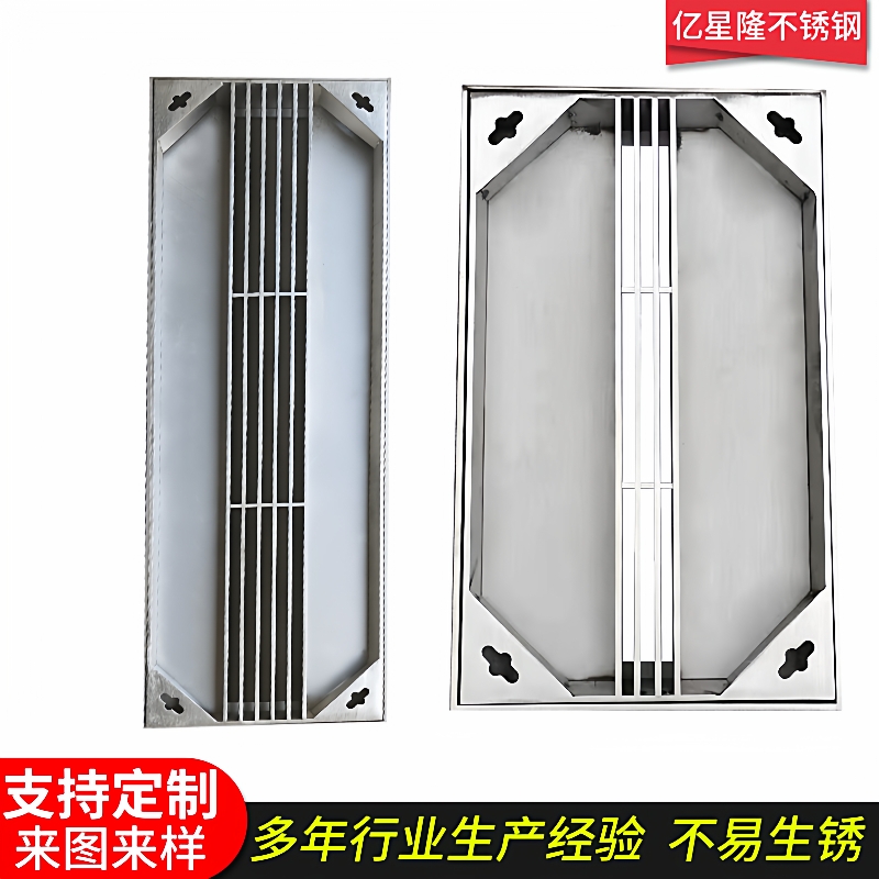 不锈钢排水井盖阴阳井盖线性缝隙式井盖雨水口双边井盖排水盖板