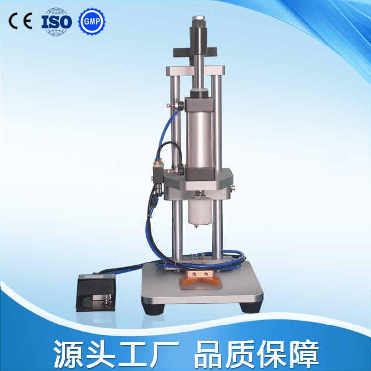 厂家直销/香水中套机/香水制造一体机/香水制造设备