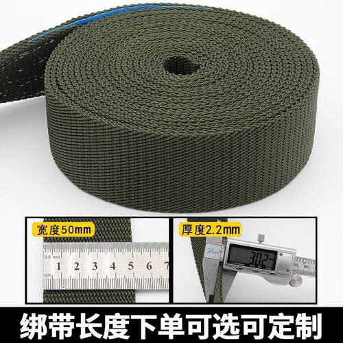 绿车捆绑物固定快箱军色