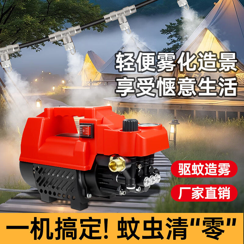 雾森系统景区园林人造雾夏日降温露营民宿网红景观造雾机驱蚊喷雾