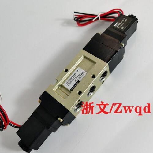 电磁阀PHS530C-10 PHS530C-8 520C三位五通中封式换向电控阀