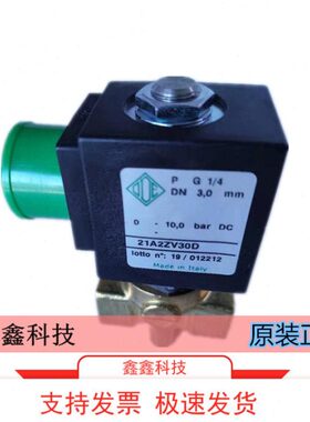 ODE电磁阀21A2ZV30D电磁阀配BDA线圈进口空压机加载电磁阀220V