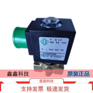 ODE电磁阀21A2ZV30D电磁阀配BDA线圈进口空压机加载电磁阀220V