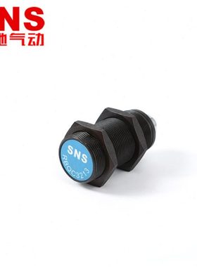 SNS神驰 油压缓冲器可调 RBQC系列 RBQC1604/2007/2508/3009/3213