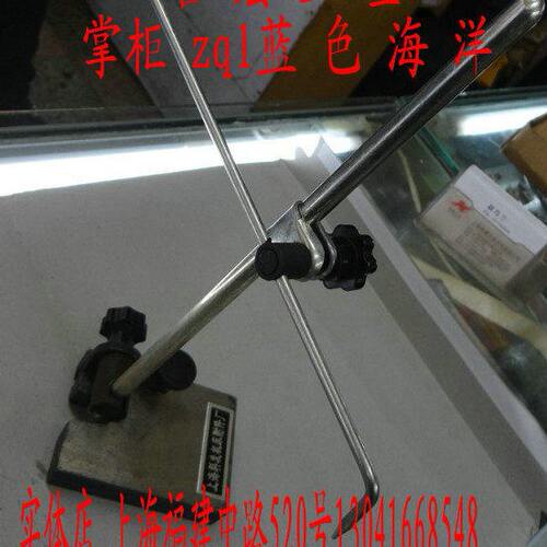 划线盘  划线工具 划线规 划针 划线器 250mm