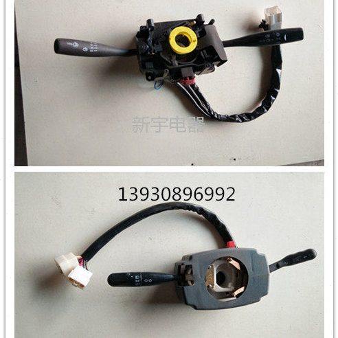 电动三轮车电动汽车四轮电动车组合开关大灯雨刷转向一体改装配件