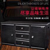 多功能整理后背尾箱带密码 汽车后备箱储物箱子 车载收纳箱后备箱