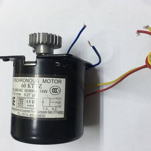 申广SG-320.230.328.330塑封机电机.马达 过塑机电机  过胶机马达