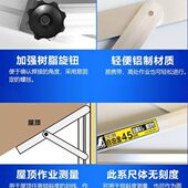 亲和 木工工具 SHINWA 斜度尺刻度活动角尺角度 堤旁树 角度尺