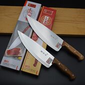 百年利木柄牛肉刀切肉刀卖肉专业刀屠宰刀切片刀分割刀猪肉羊肉刀