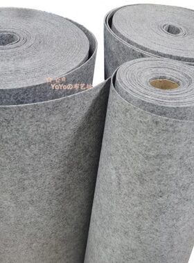 麻灰色毛毡针刺无纺布墙面黑板背景不织布内胆包面料 2 3 5mm加厚