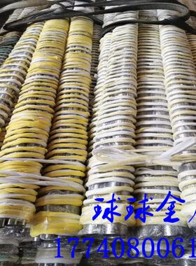 玻璃封接4j29可伐合金棒材、铁镍钴合金1j76板材 4j33可伐合金板