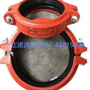 刚性卡箍/抱箍DN50/DN65/DN80/DN100/DN125/DN150/DN200