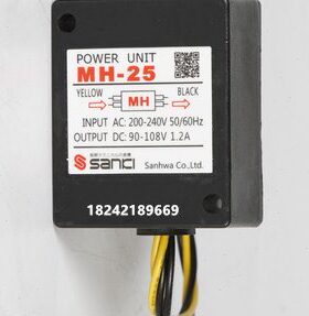 sanici整流器MH-25 MH-20TC  0.8A 1.2A电机刹车镇流器  整流电源