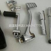 哈雷xl883.1200.48前置改中置脚踏总成中置挂挡杆刹车杆电镀款