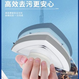 欧思朗三层双层中空擦窗器保洁专用擦玻璃神器强磁滚珠玻璃擦配件