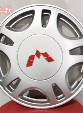 五菱之光6390 6376NF 6371 6388 6400轮毂罩轮毂盖轮胎帽13寸钢圈