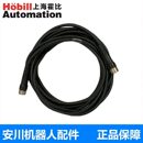 安川YRC1000机器人示教器电缆HB1371456 1线缆延长线8米