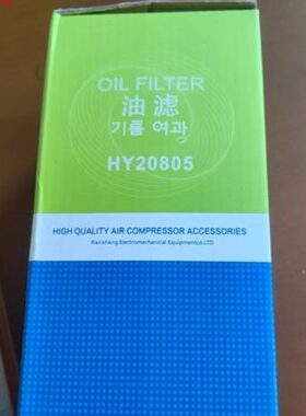 RANSHENG:KHY0059/0005,HY20804/20805,HY10907,JG91020023031D