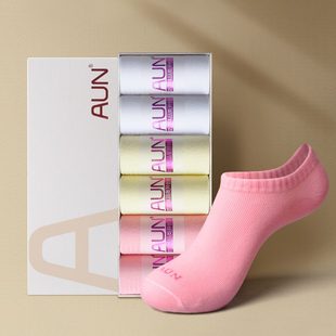 纯色棉短筒ins潮流 AUN爱优恩高端女防臭短袜运动休闲隐形船袜夏季