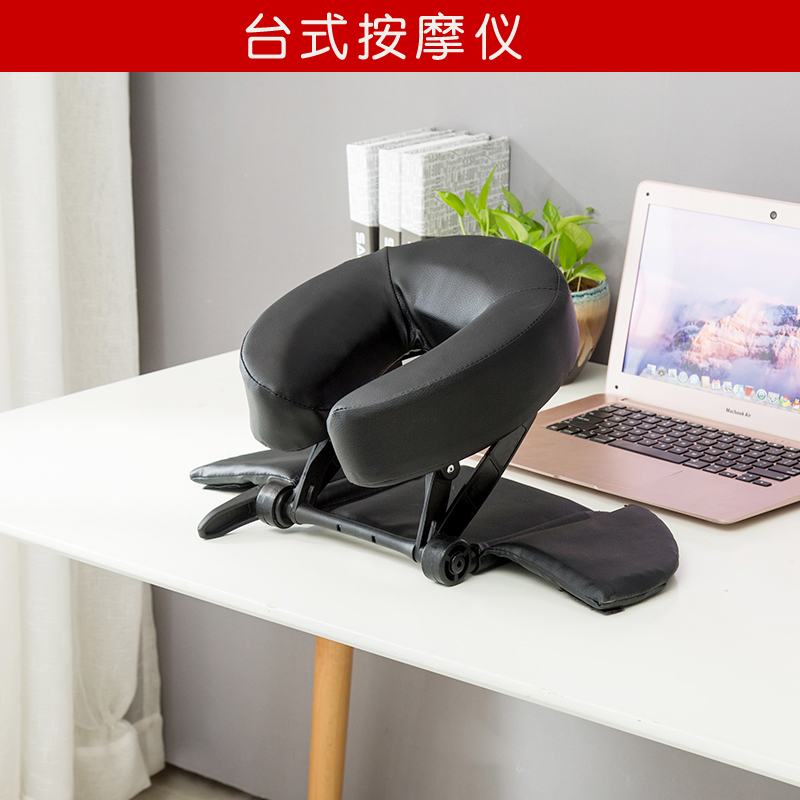新品趴枕台d式按摩仪趴睡宝休闲睡枕头按摩枕中医推拿理疗养生枕