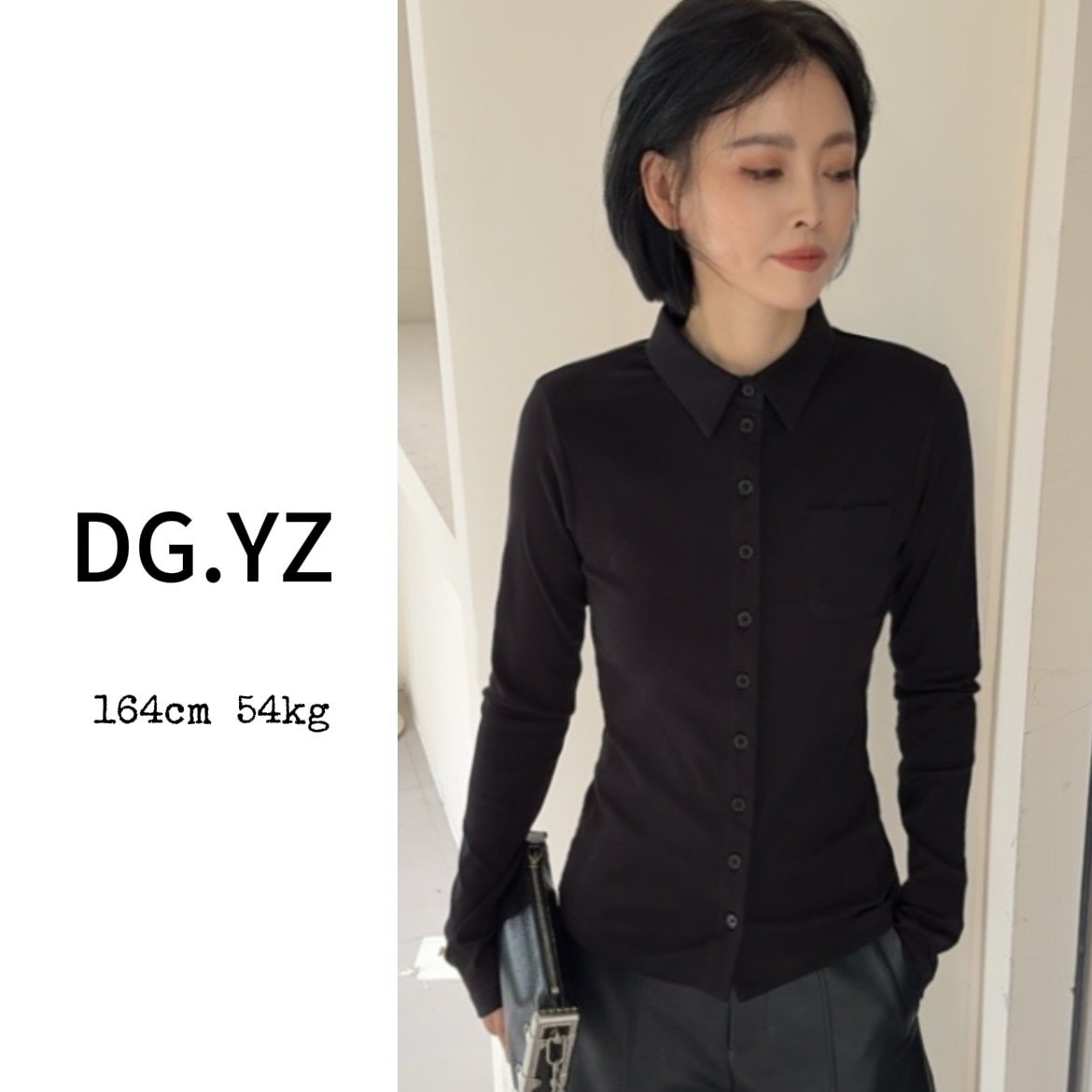 【樱子家】2944F百搭polo领单排扣打底长袖上衣