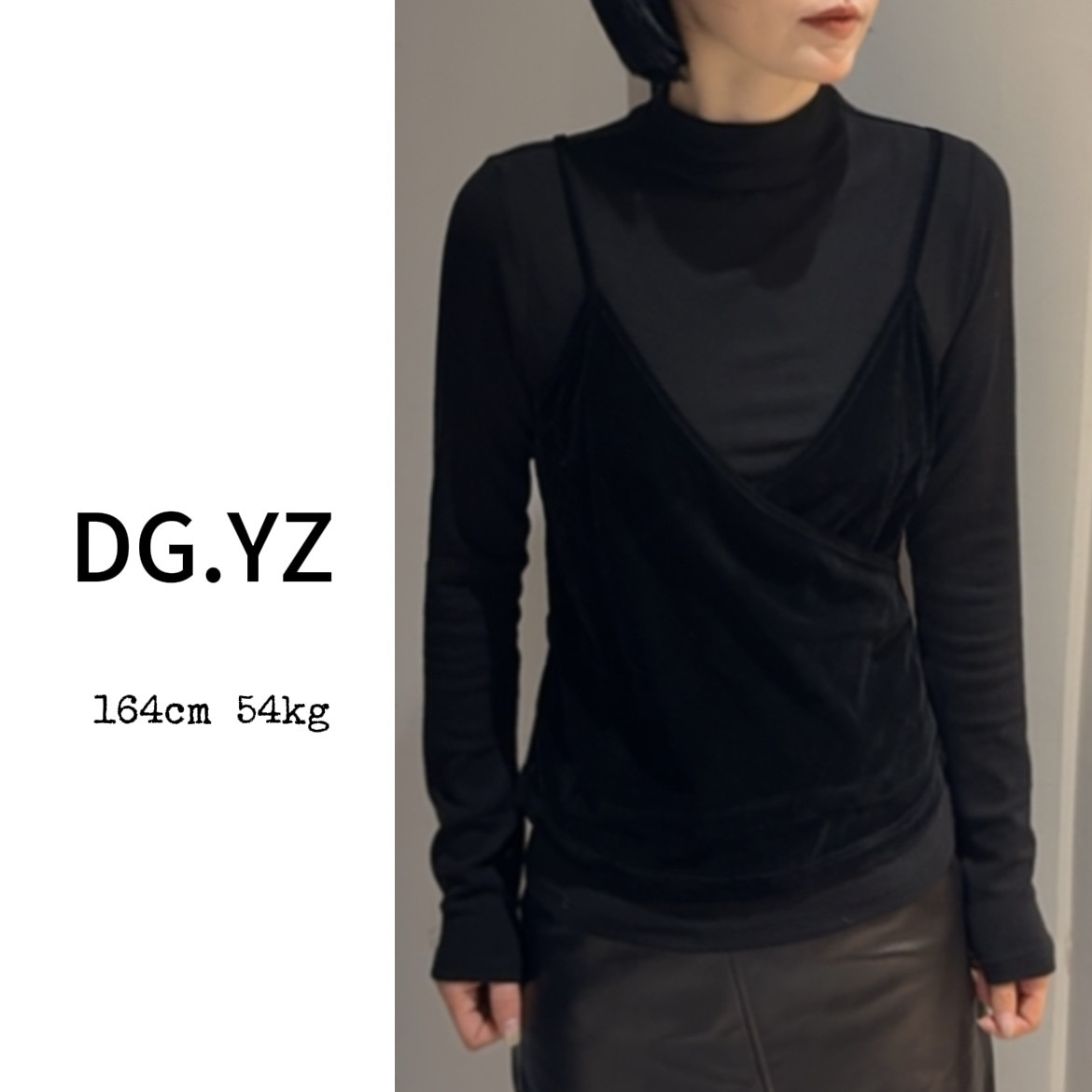 【樱子家】3244F半高领长袖修身上衣丝绒吊带两件套上衣,女装/女士精品,时尚套装,淘宝优惠券,粉丝福利购,淘宝优惠卷