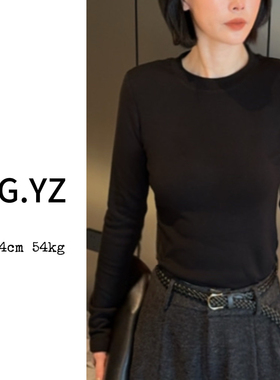 【樱子家】3067F套头圆领修身内搭打底上衣