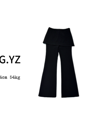 【樱子家】3167F假两件屁帘显瘦喇叭裤