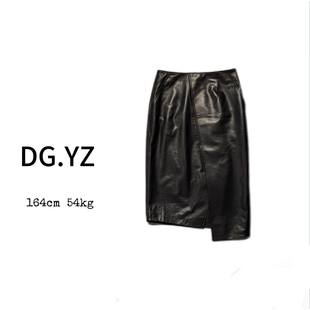 【樱子家】3249F包臀A字不规则中长款半身皮裙