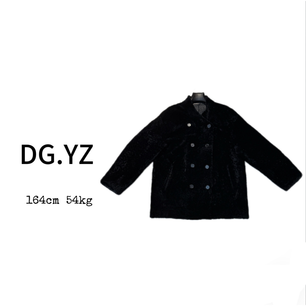 【樱子家】3266F皮毛一体V领中长款外套,女装/女士精品,短外套,淘宝优惠券,粉丝福利购,淘宝优惠卷