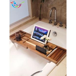 浴缸置物架伸缩防滑浴缸架北欧多功能泡澡平板架浴室浴盆木桶支架