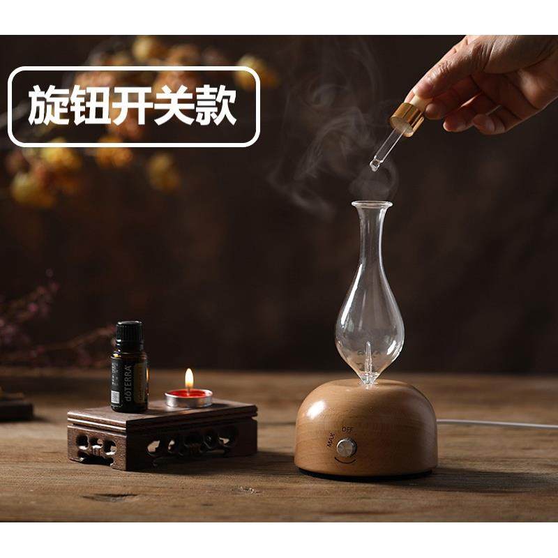 无水香薰机加湿器负离子静音精油家用USB充电扩香冷香仪车载美容,生活电器,香薰机/多功能香氛机/自动加香机,淘宝优惠券,粉丝福利购,淘宝优惠卷