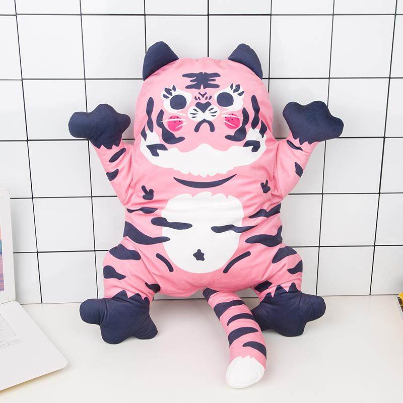 捕梦岛虎年老虎抱枕被子两用抱枕毯毯子午睡趴睡枕午休学校空调毯,居家布艺,抱枕被,淘宝优惠券,粉丝福利购,淘宝优惠卷