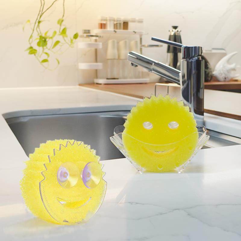 scrubdaddy笑脸擦吸盘收纳架家用厨房百洁布海绵收纳盒抹布置物架,厨房/烹饪用具,抹布架/厨房清洁收纳架,淘宝优惠券,粉丝福利购,淘宝优惠卷