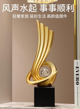 现代艺术花瓶摆件客厅插花高级感干花假花入户玄关电视柜工位装饰